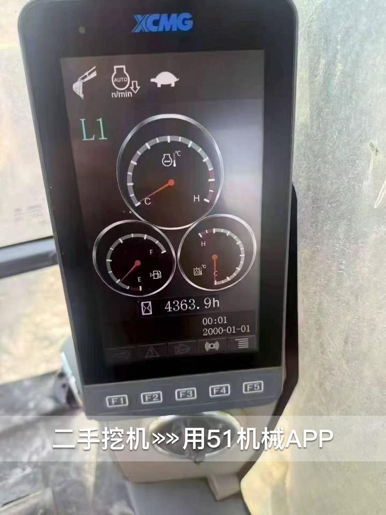51机械